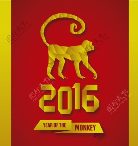 2016元旦新年猴年