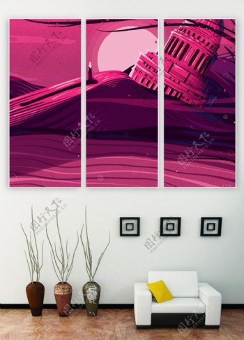 紫色室内客厅装饰壁画王的城堡
