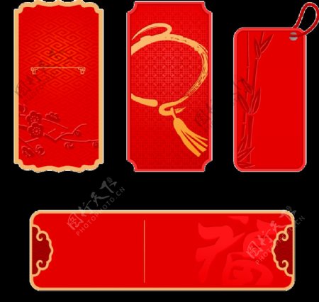 中国红饰品透明装饰素材