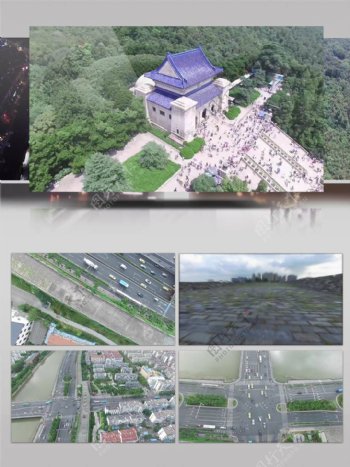 4K航拍南京建筑宣传视频素材