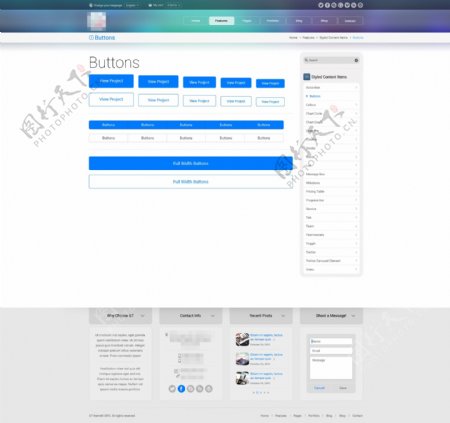 蓝色科技商务电子网站模板之网页案例