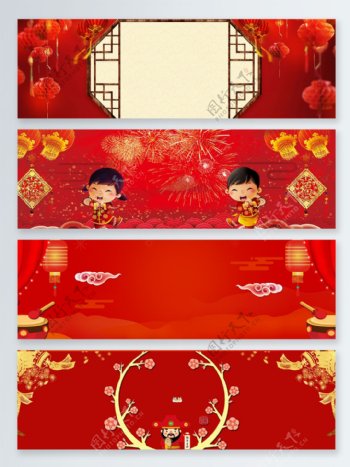 传统节日新年吉祥红色背景