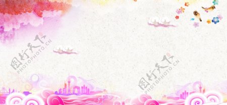 浪漫紫红色banner场景背景