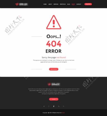 企业精美的创意设计网站之404错误界面
