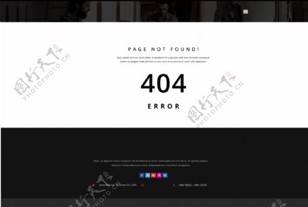 黑白404界面网页设计PSD素材