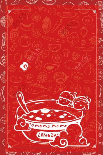 个性红色腊八节海报背景设计