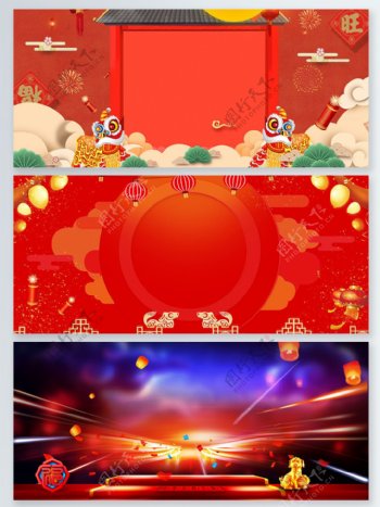 新年中国传统节日喜庆红色广告背景