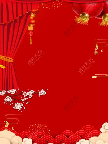 红色喜庆小年海报背景设计