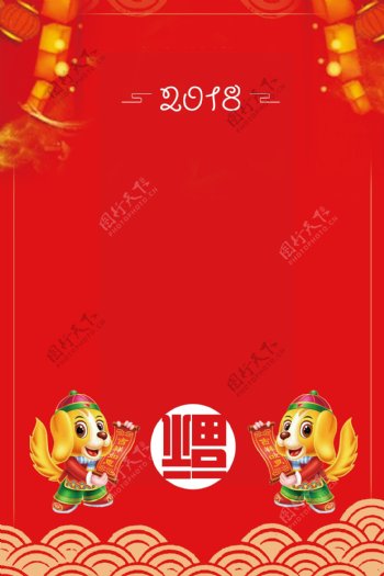 简约红色春节背景设计