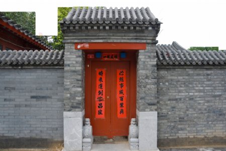 中国风古典门联素材