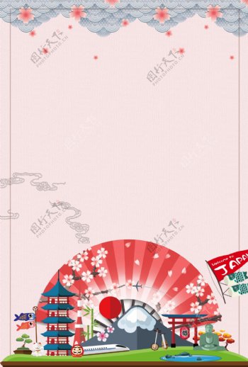 给性精美日本旅游海报背景设计模板