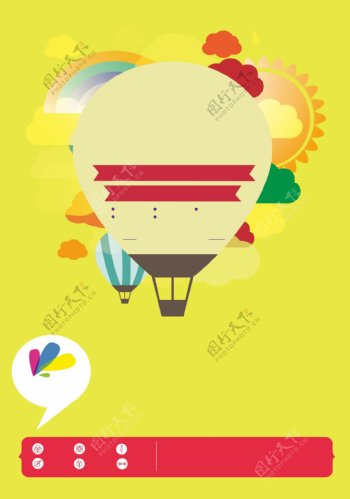 热气球黄色矢量海报