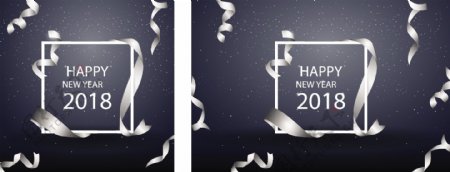 新年背景与银色丝带素材