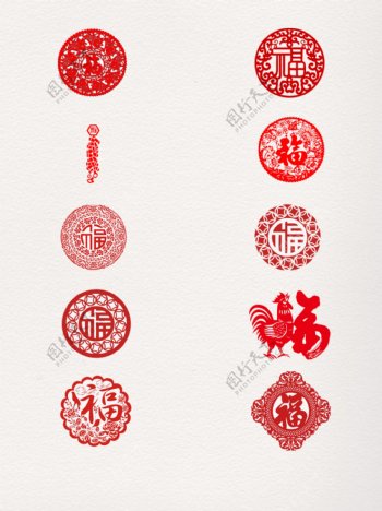 红色剪纸福字节日喜庆素材