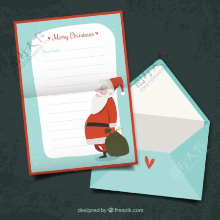 彩色圣诞老人信纸和信封矢量图