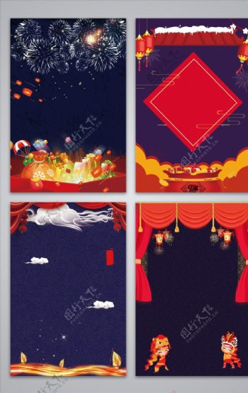 中国风新年喜庆促销海报背景