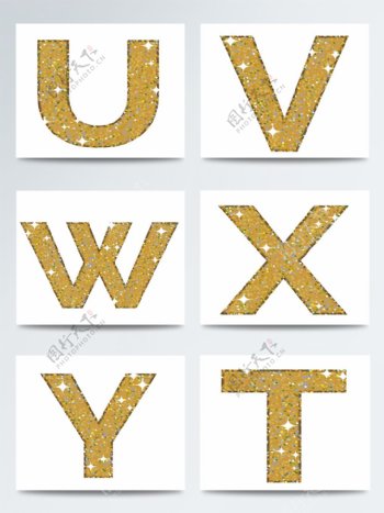 大写金色粉末英文字字母组合