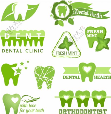 绿色时尚创意牙齿图标元素