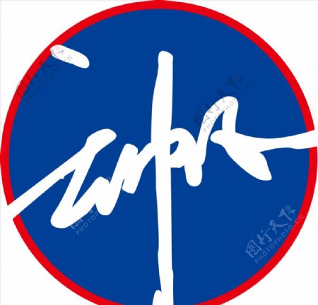 云帆圆形蓝色标志logo