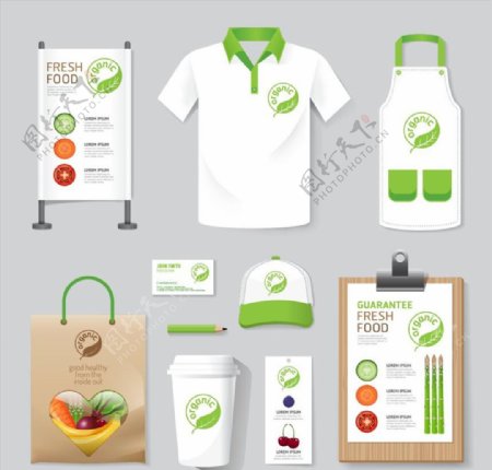 果绿色环保公司包装VI设计