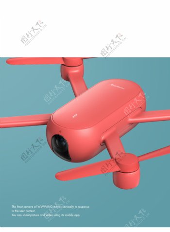 3d概念模型粉色无人机jpg