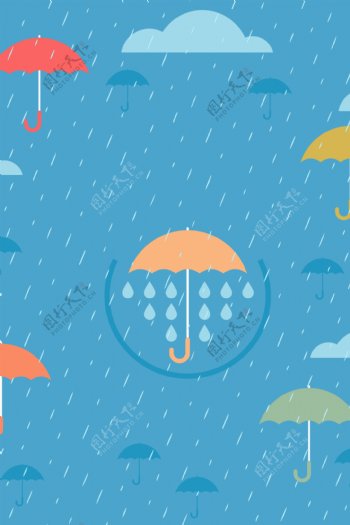雨水儿童插画风格PSD格式