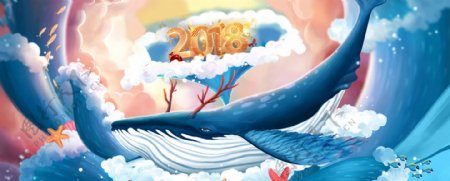 2018新年狂欢节文艺蓝色