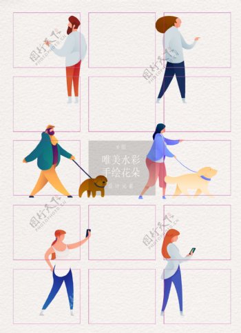 卡通散步拍照遛狗人物设计