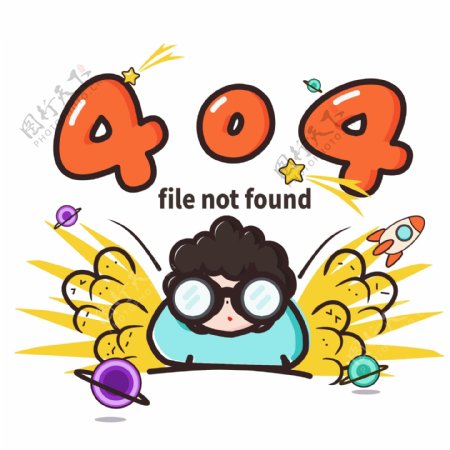 卡通涂鸦科技信息网页移动手机404插图