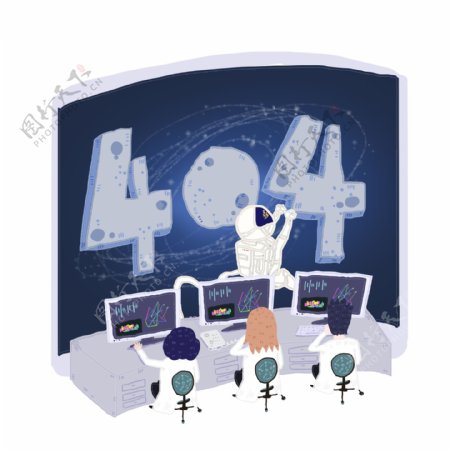 手绘404艺术字场景人物设计元素