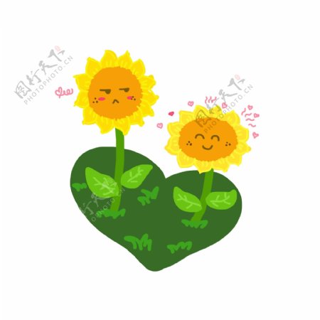 手绘花可爱卡通向日葵冒爱心可商用元素