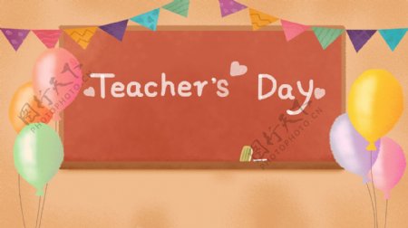 教室黑板气球彩旗教师节欢庆背景