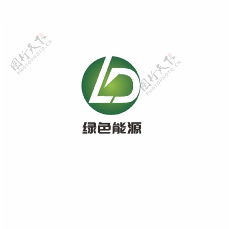 绿色能源logo设计