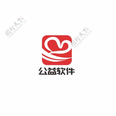 公益软件logo设计