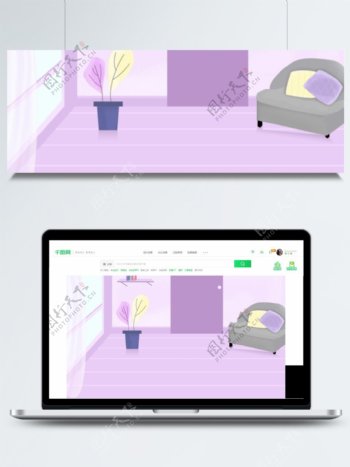 紫色调浪漫卡通卧室家居背景设计