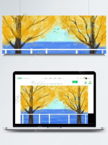彩绘海边秋树背景素材