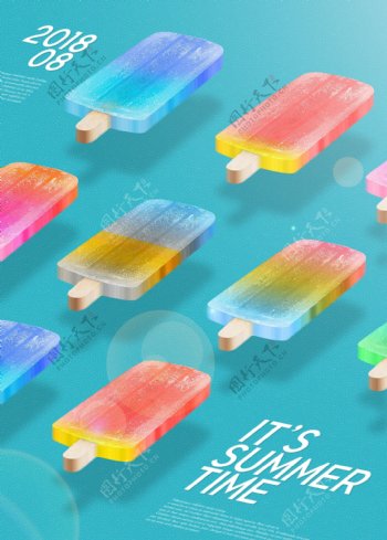 夏日五彩色冰棒海报素材