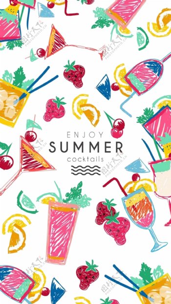 夏季缤纷水果饮料手绘图元素