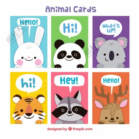 可爱动物问候卡片