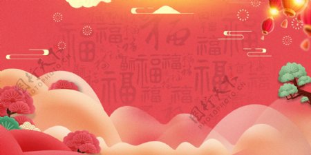 中国风猪年福字舞台背景素材