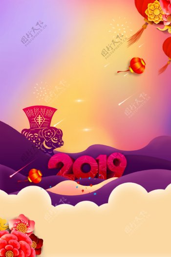 2019猪年春节活动海报背景素材
