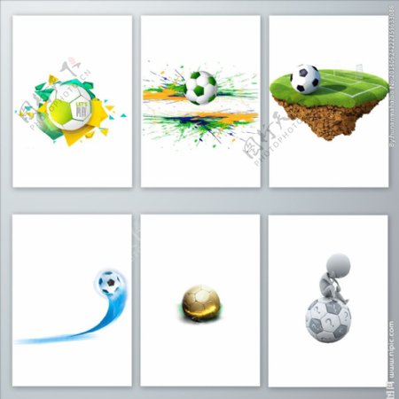 足球相关设计元素
