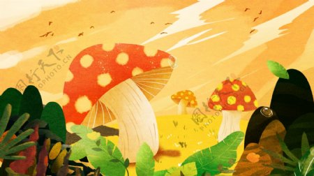 彩绘童话风蘑菇草地背景设计