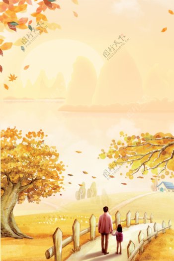 秋季落叶下户外旅游海报背景素材