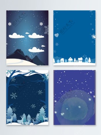 蓝色云朵冬季清新雪地卡通广告背景图