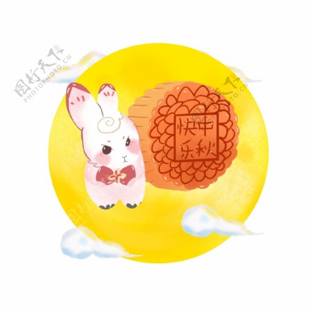 中秋节手绘动物兔子月饼月亮黄色商用元素