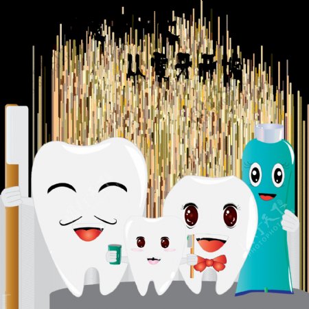 卡通国际爱牙日牙齿一家可商用元素