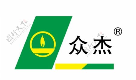 上海燃气公司众杰logo