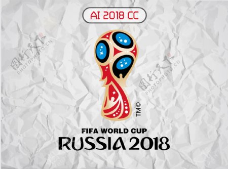 2018俄罗斯世界杯徽标