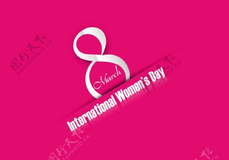 粉色简约妇女节8字字体设计
